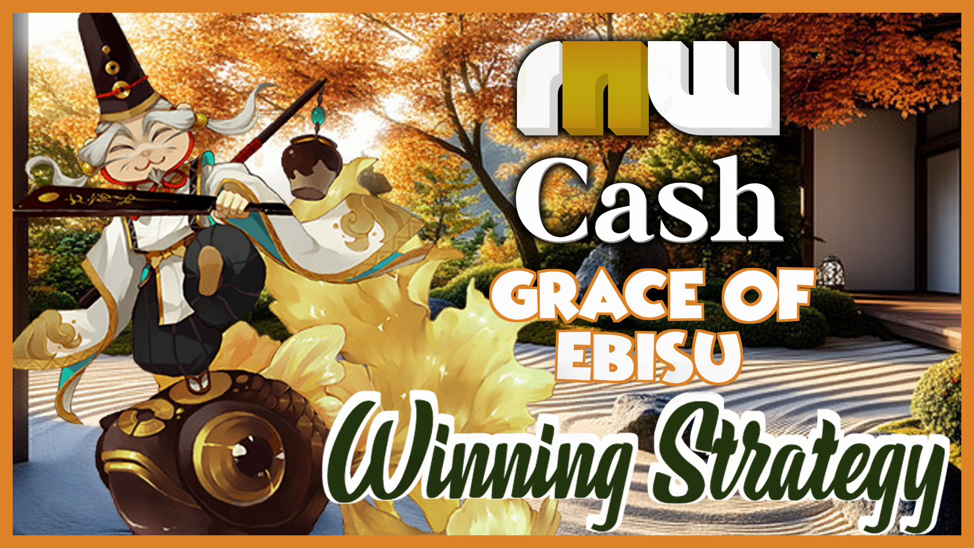 grace of ebisu winning strategies