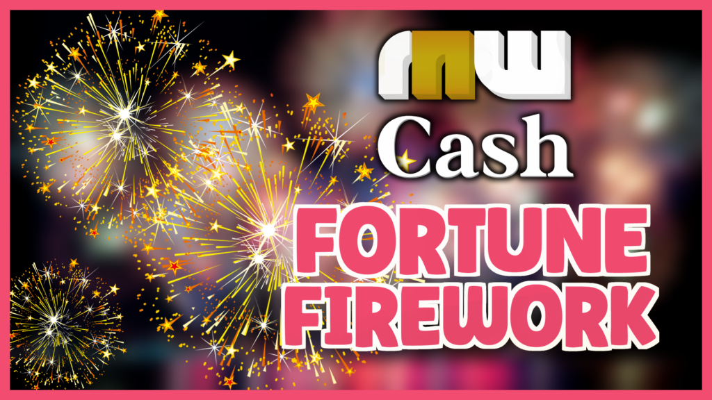 fortune fireworks